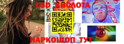 спайс Бугуруслан