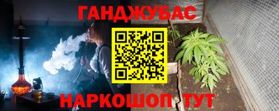 спиды Будённовск