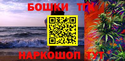 спиды Будённовск