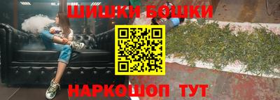 спиды Будённовск