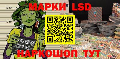 спиды Будённовск