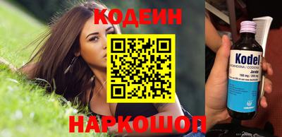 спиды Будённовск
