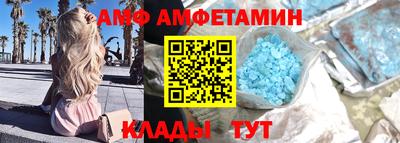 спайс Бугуруслан
