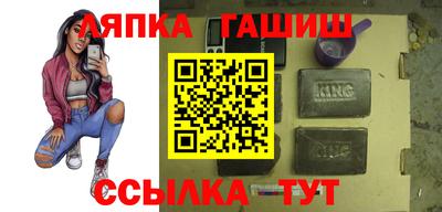 спиды Будённовск